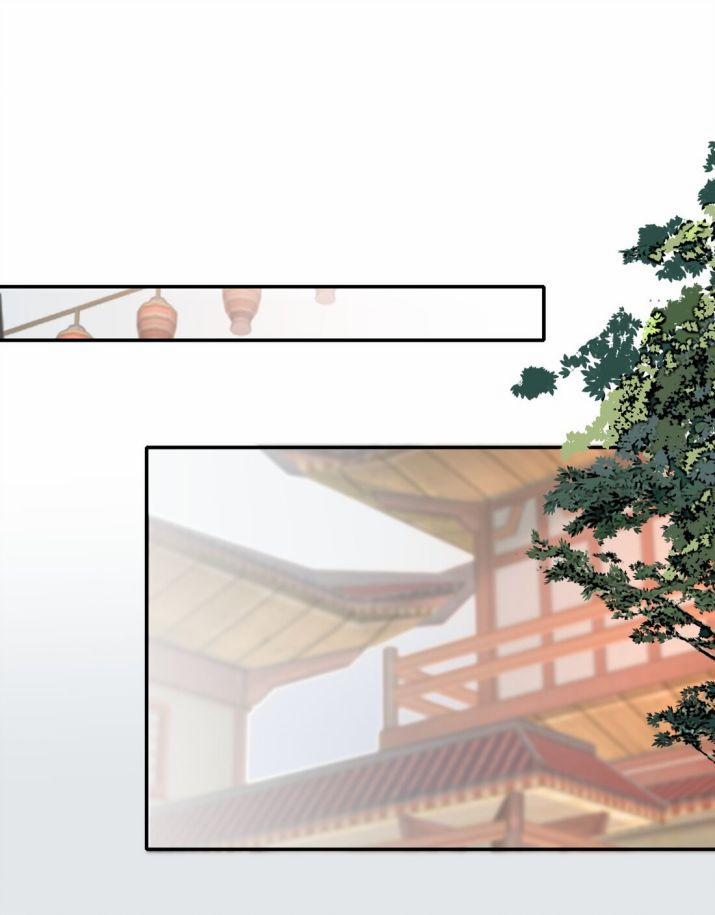 Loạn Thế Vi Vương 14 Hạ trang 1