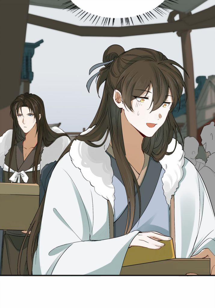 Loạn Thế Vi Vương 14 Hạ trang 28