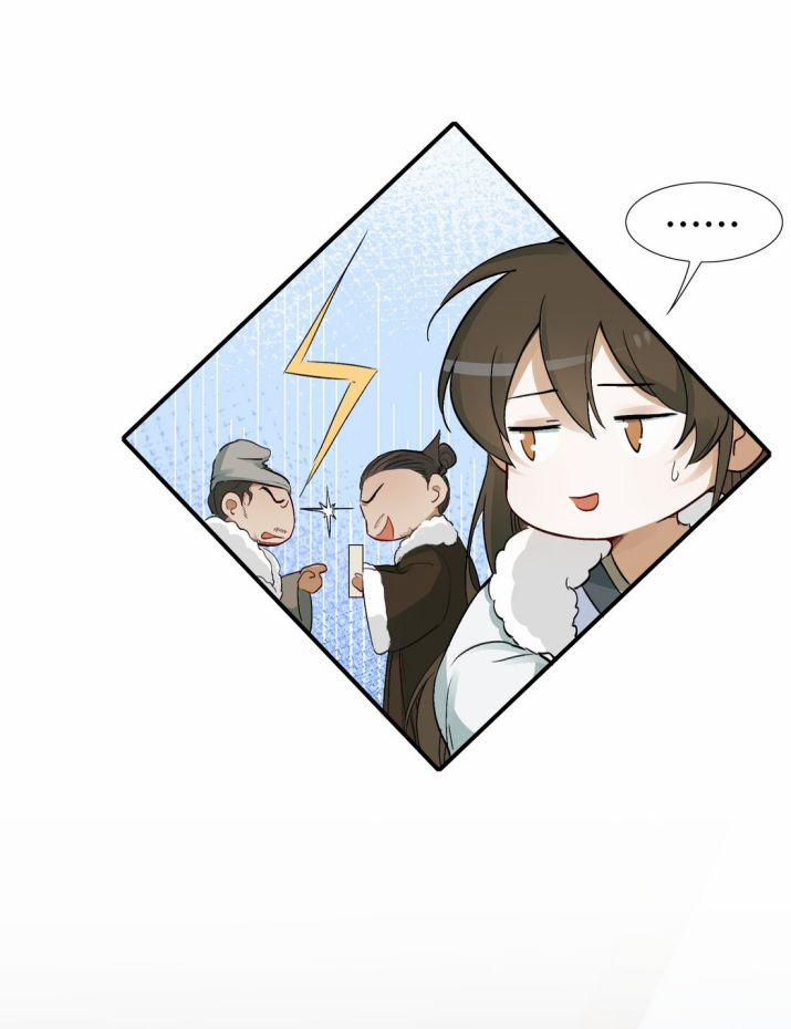 Loạn Thế Vi Vương 14 Hạ trang 31