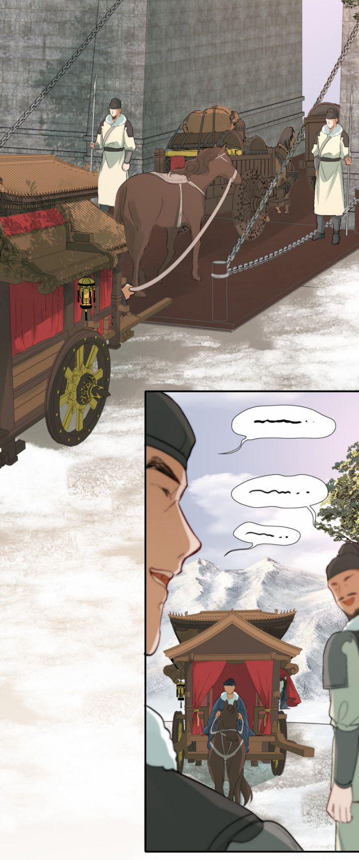 Loạn Thế Vi Vương 14 trang 45