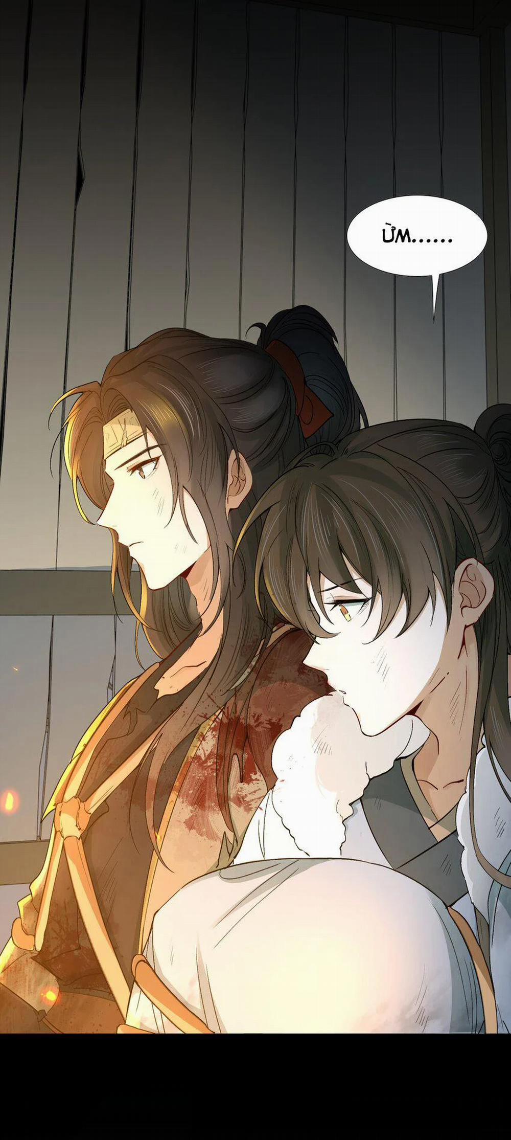 Loạn Thế Vi Vương 16 trang 78