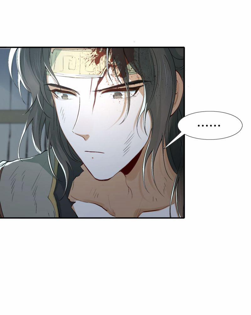 Loạn Thế Vi Vương 18 hạ trang 21