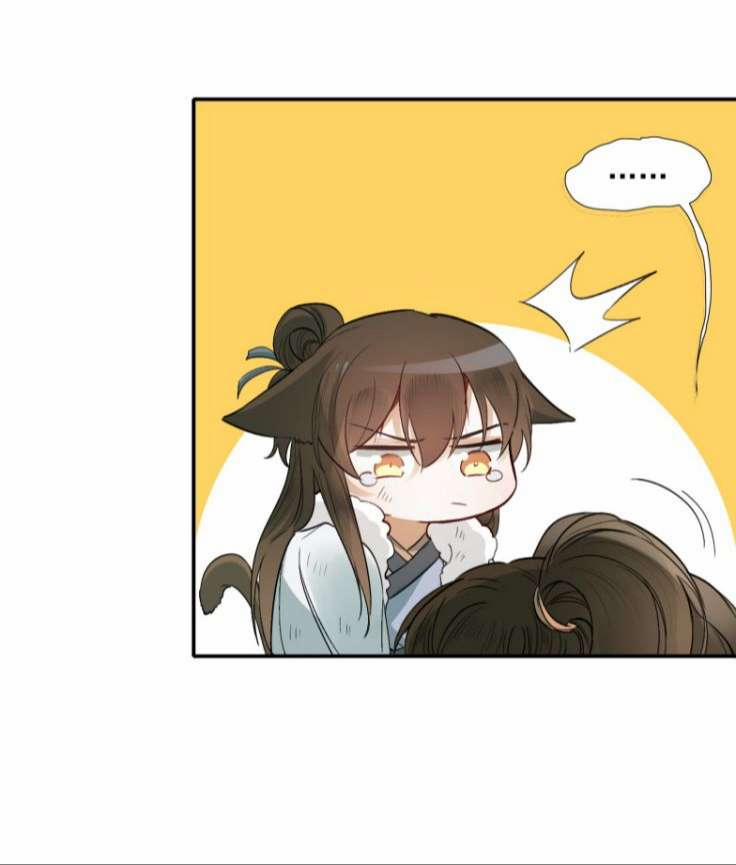 Loạn Thế Vi Vương 19 hạ trang 11