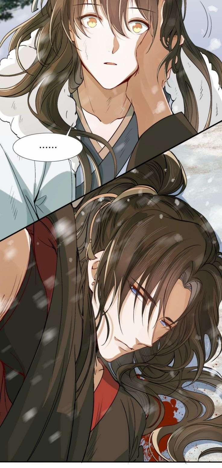 Loạn Thế Vi Vương 19 hạ trang 13