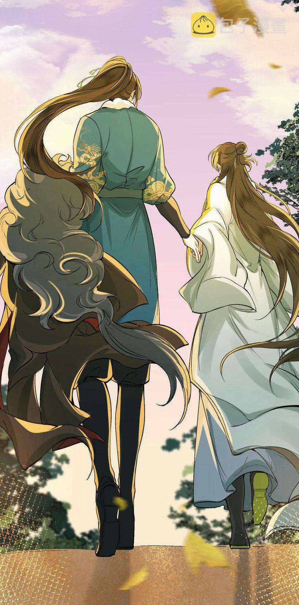 Loạn Thế Vi Vương 21 trang 76