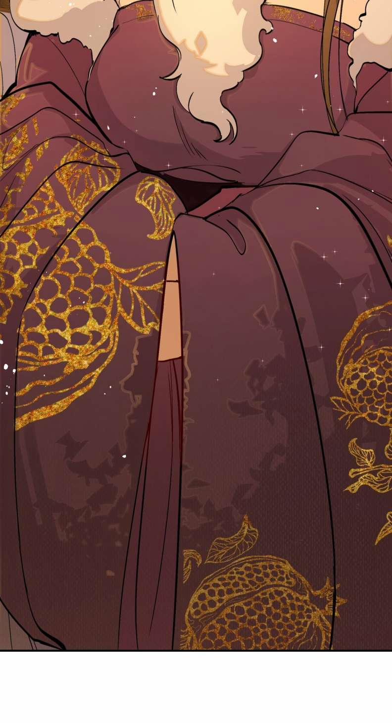 Loạn Thế Vi Vương 22 hạ trang 13