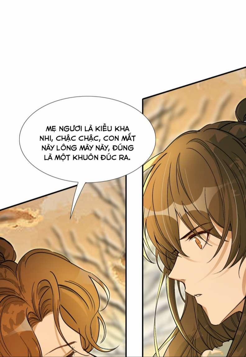 Loạn Thế Vi Vương 22 hạ trang 24