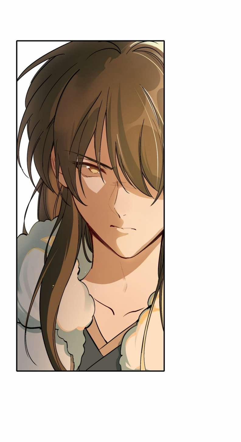 Loạn Thế Vi Vương 22 hạ trang 31