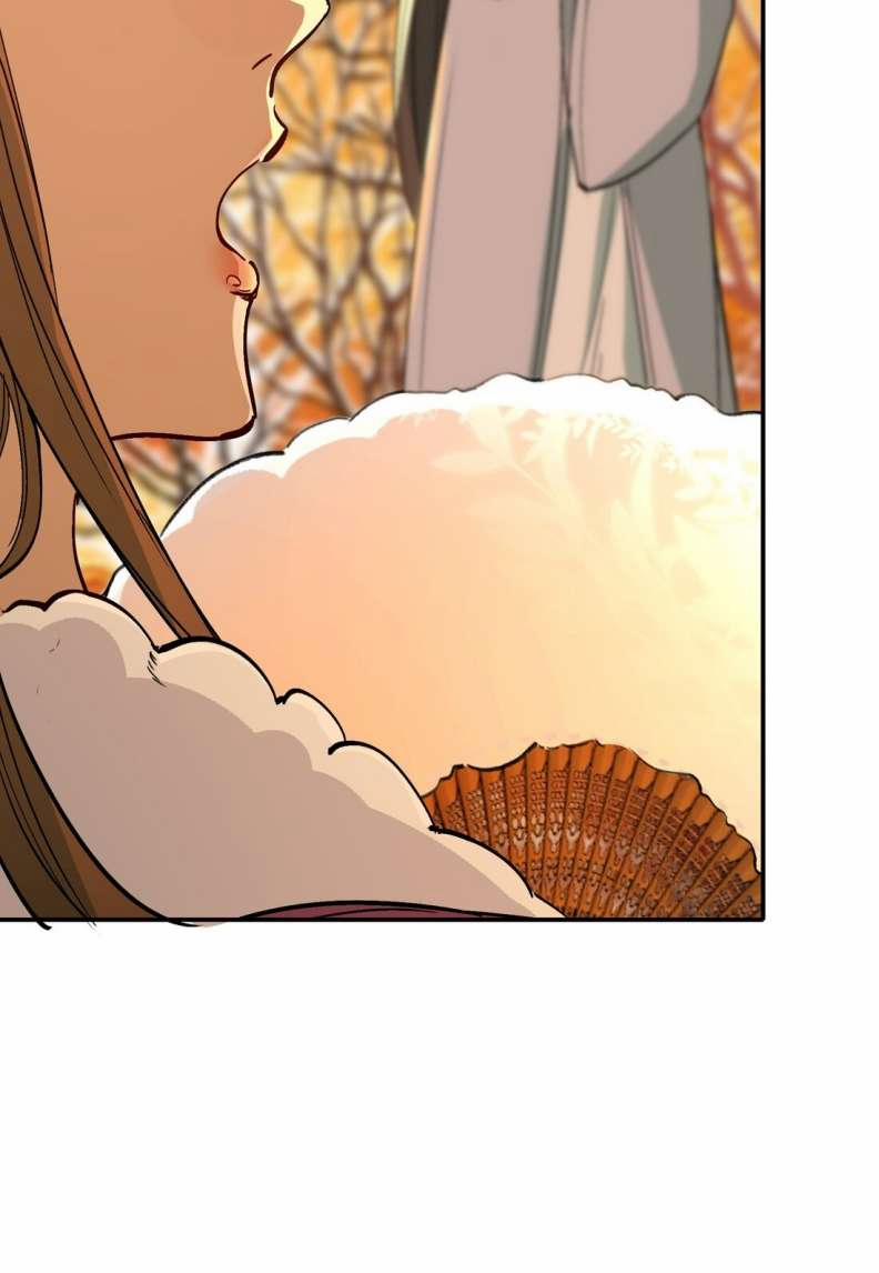 Loạn Thế Vi Vương 22 hạ trang 34