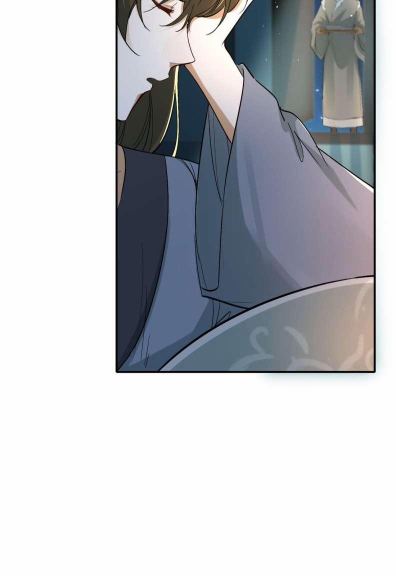 Loạn Thế Vi Vương 22 hạ trang 70