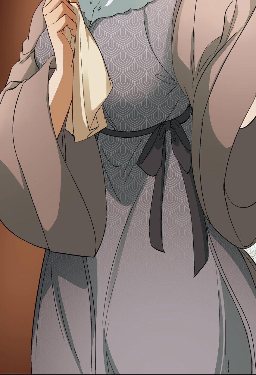 Loạn Thế Vi Vương 23.1 trang 13