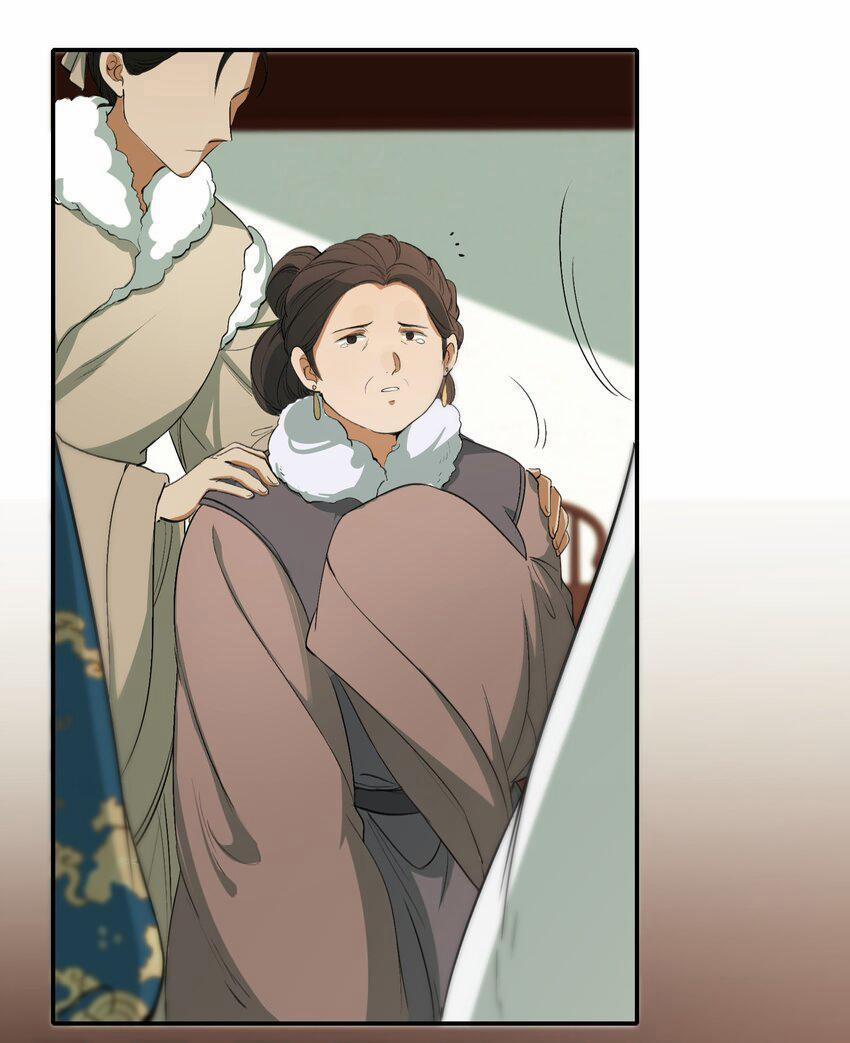 Loạn Thế Vi Vương 23.1 trang 30