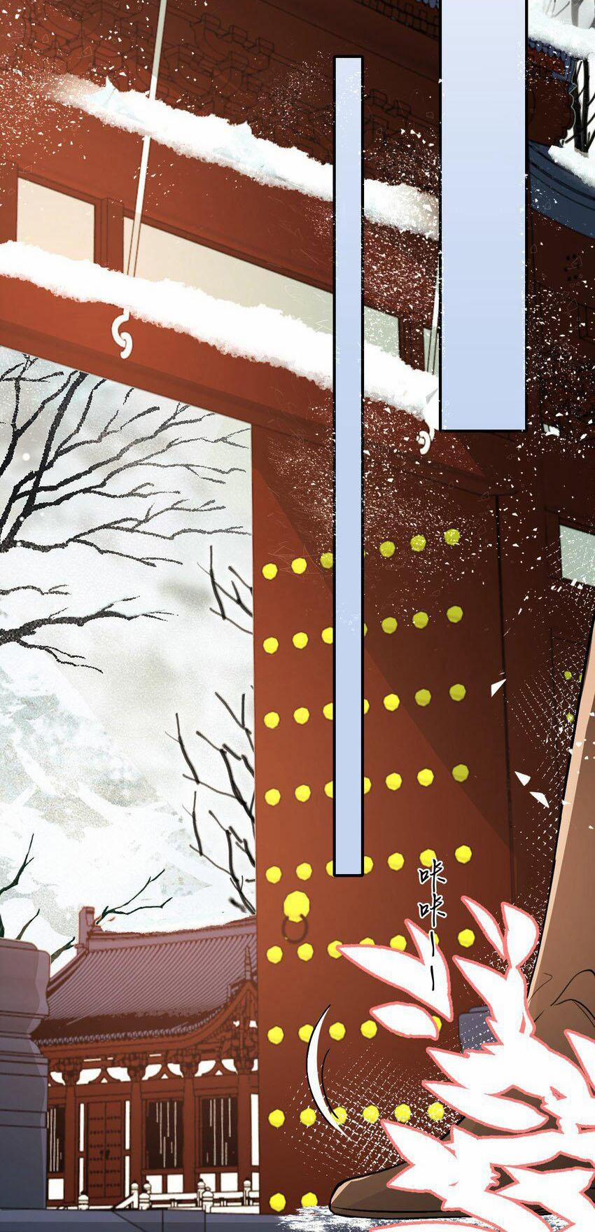 Loạn Thế Vi Vương 23.1 trang 35