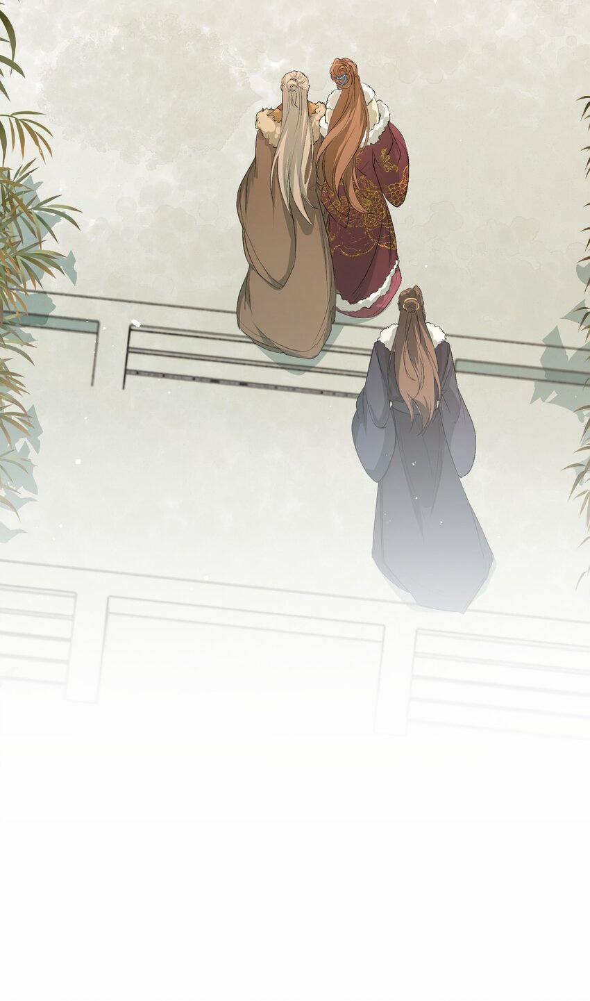 Loạn Thế Vi Vương 23.1 trang 40