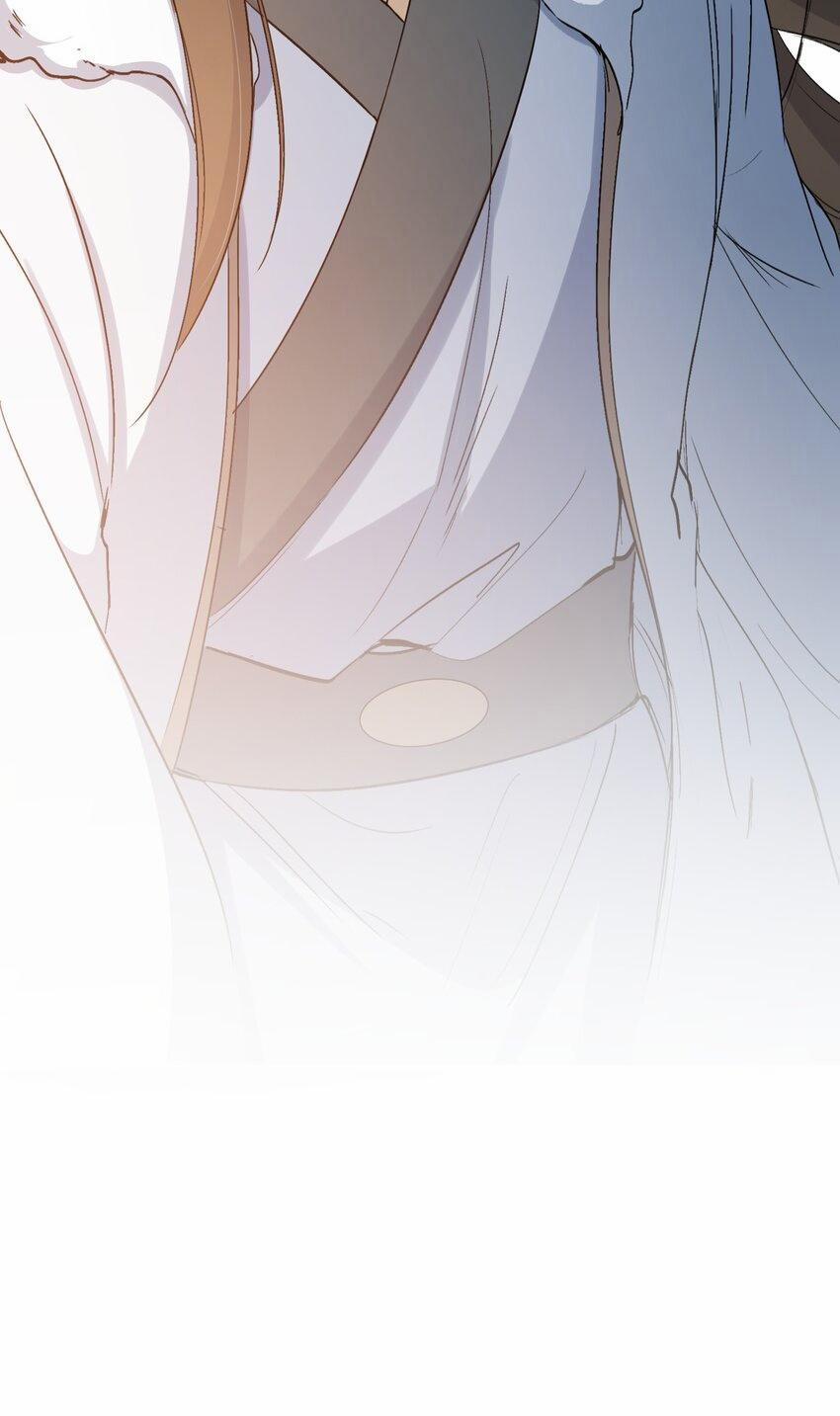 Loạn Thế Vi Vương 23.2 trang 45