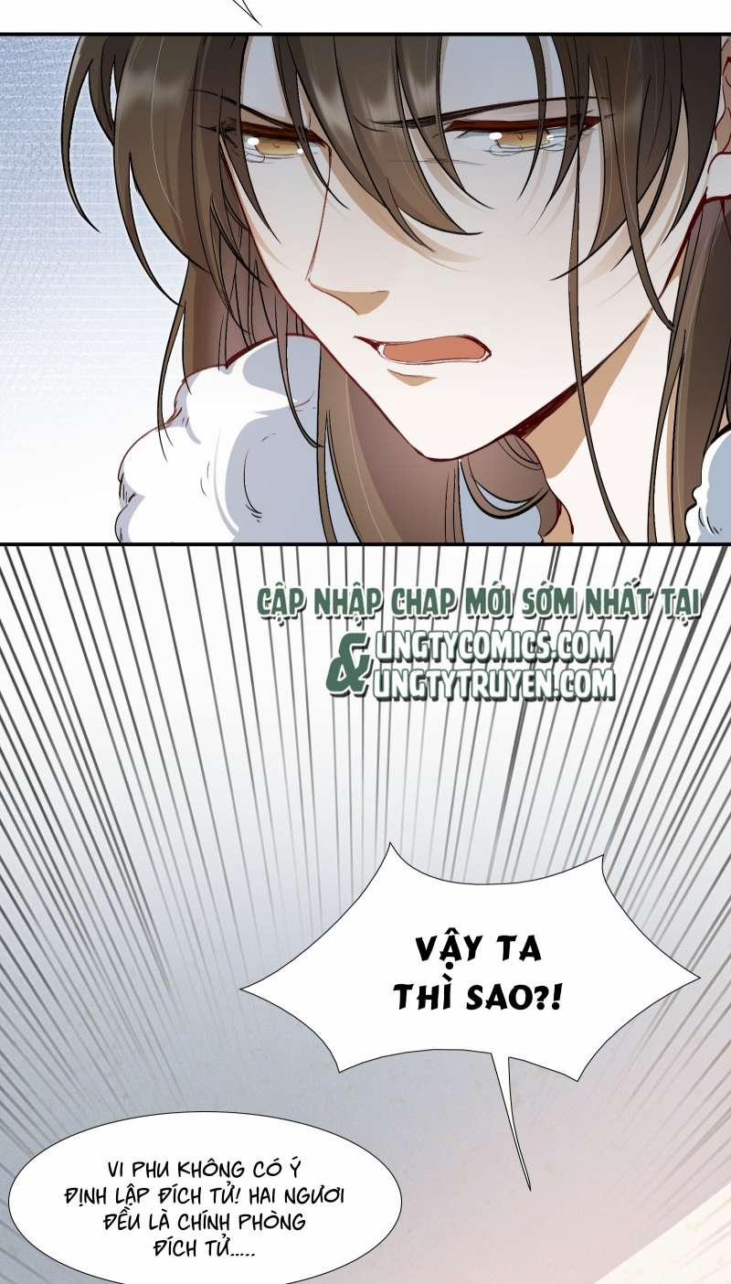 Loạn Thế Vi Vương 23 hạ trang 32
