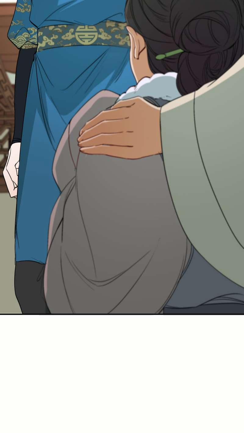 Loạn Thế Vi Vương 23 thượng trang 36