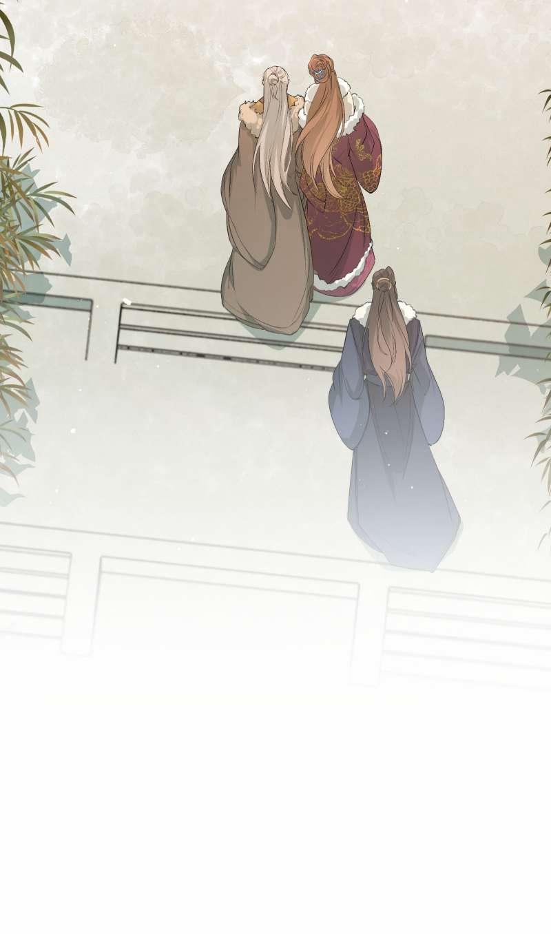 Loạn Thế Vi Vương 23 thượng trang 49