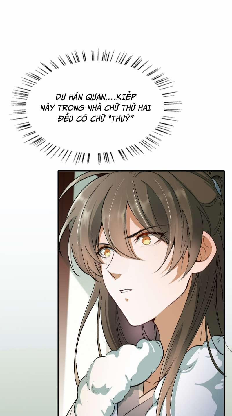 Loạn Thế Vi Vương 23 thượng trang 6