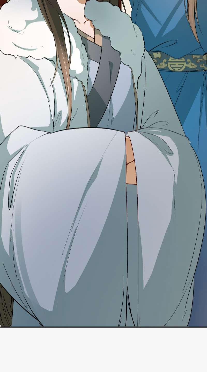 Loạn Thế Vi Vương 23 thượng trang 8