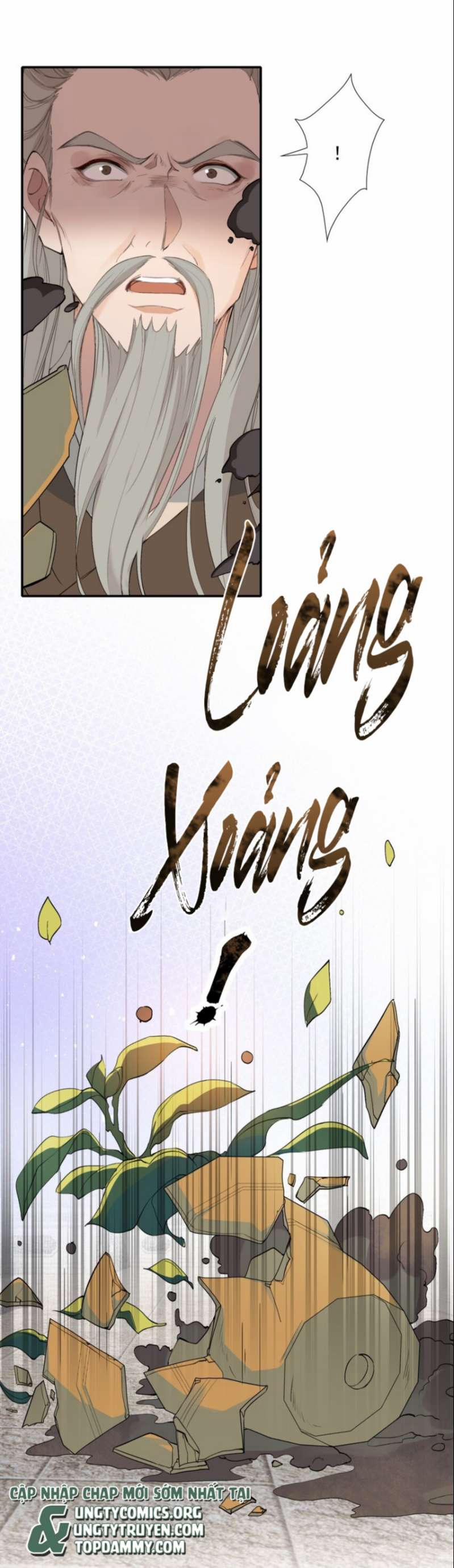 Loạn Thế Vi Vương 24 hạ trang 1