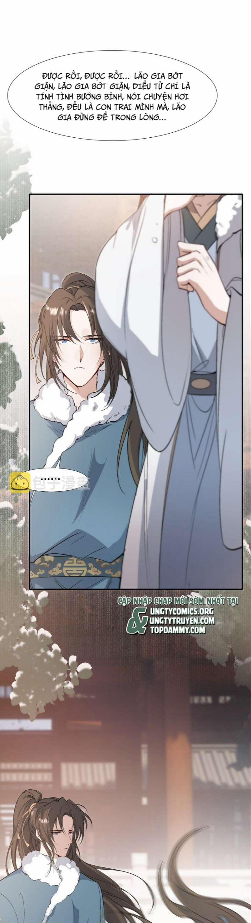 Loạn Thế Vi Vương 24 hạ trang 12