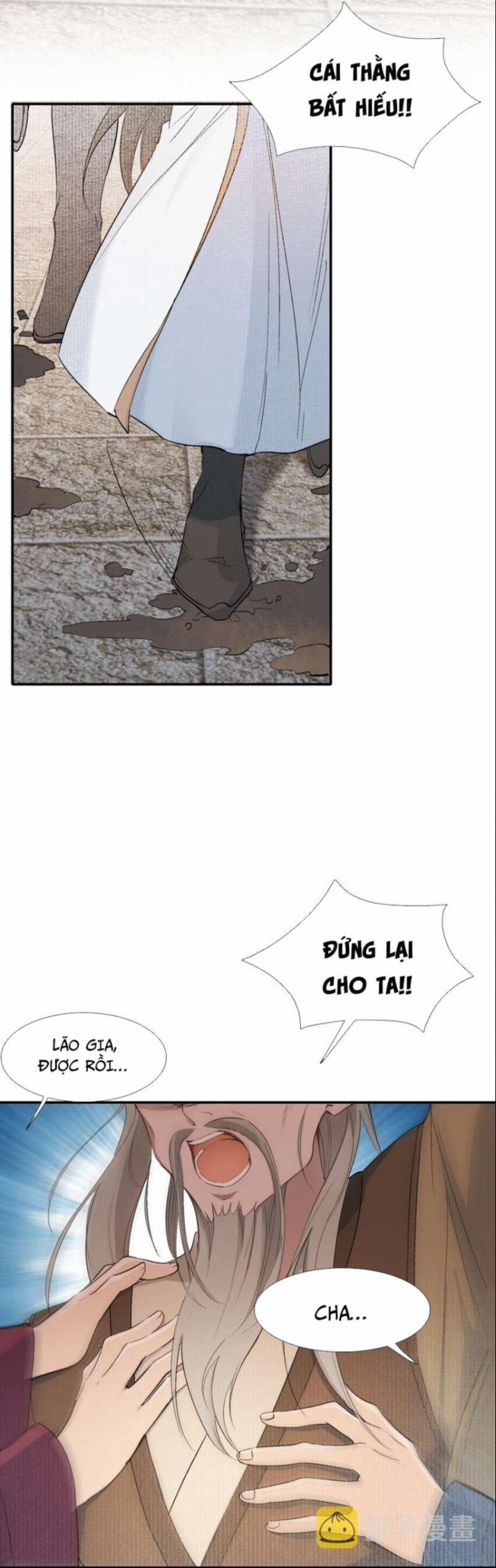 Loạn Thế Vi Vương 24 hạ trang 2