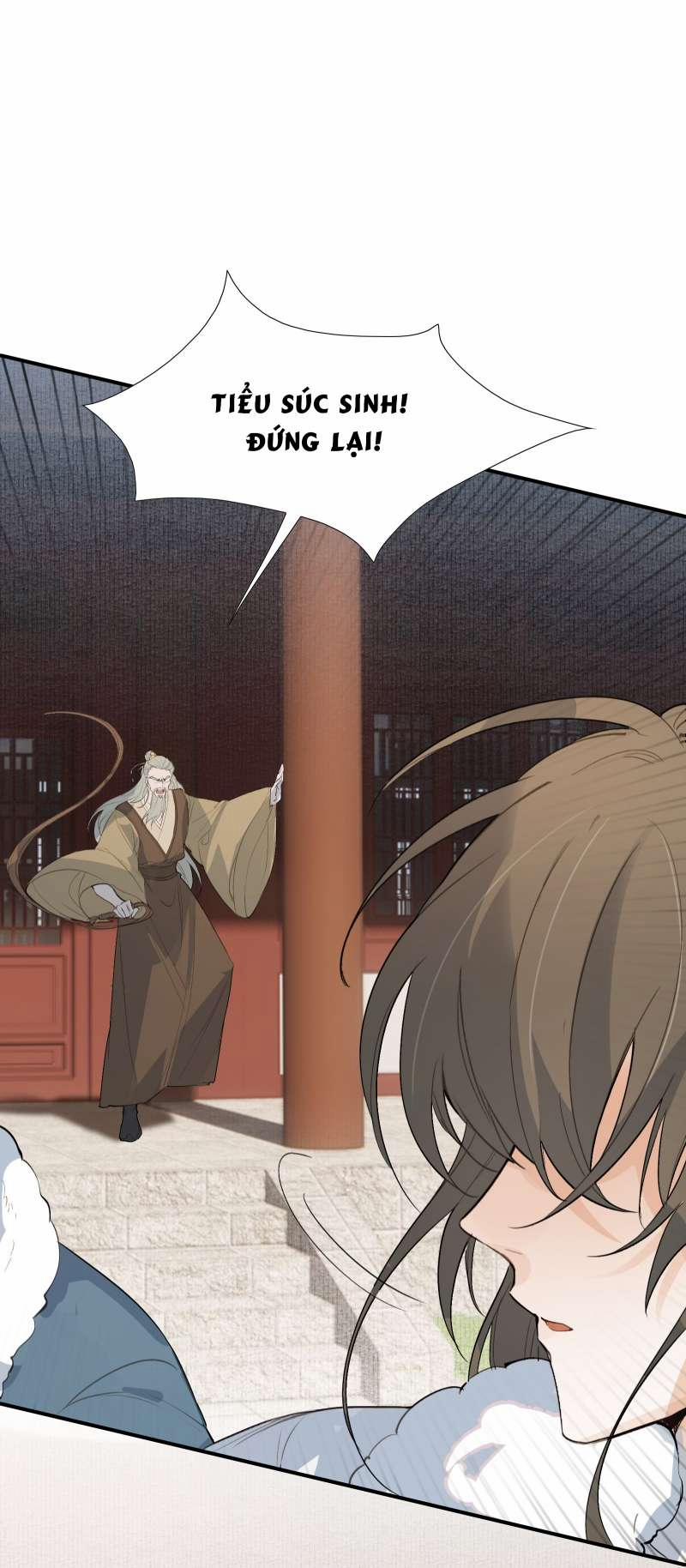 Loạn Thế Vi Vương 24 thượng trang 23