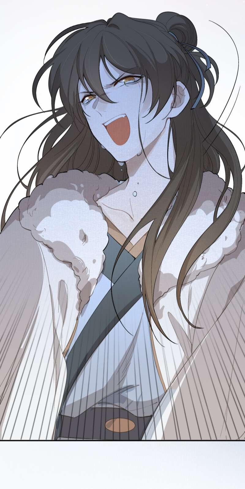 Loạn Thế Vi Vương 24 thượng trang 28