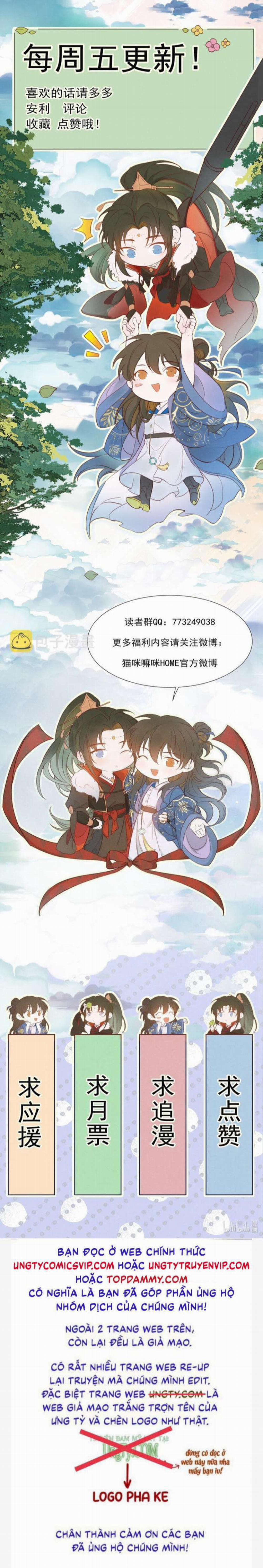 Loạn Thế Vi Vương 28 trang 49