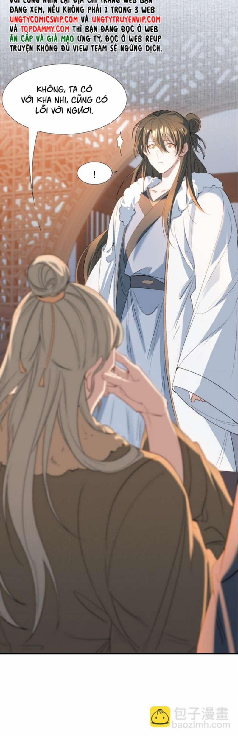 Loạn Thế Vi Vương 29 hạ trang 11