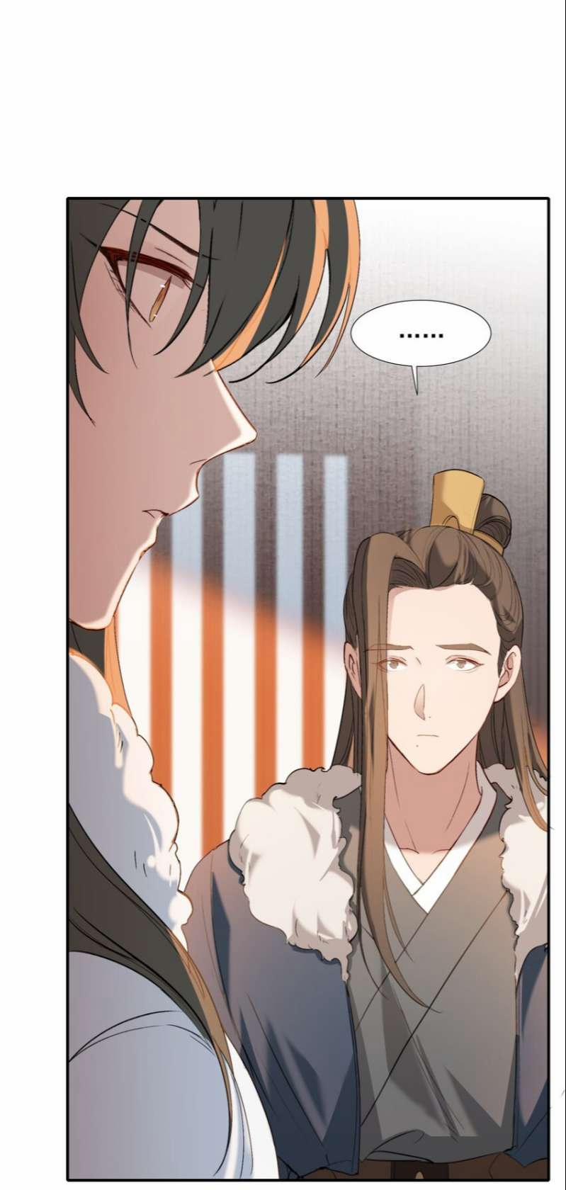 Loạn Thế Vi Vương 29 hạ trang 12