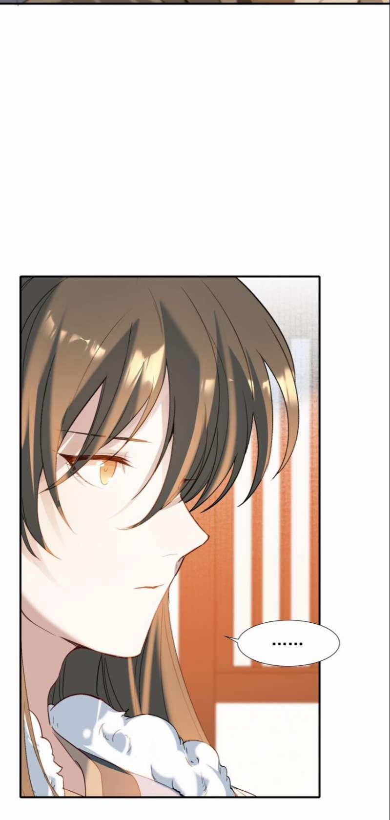 Loạn Thế Vi Vương 29 hạ trang 15