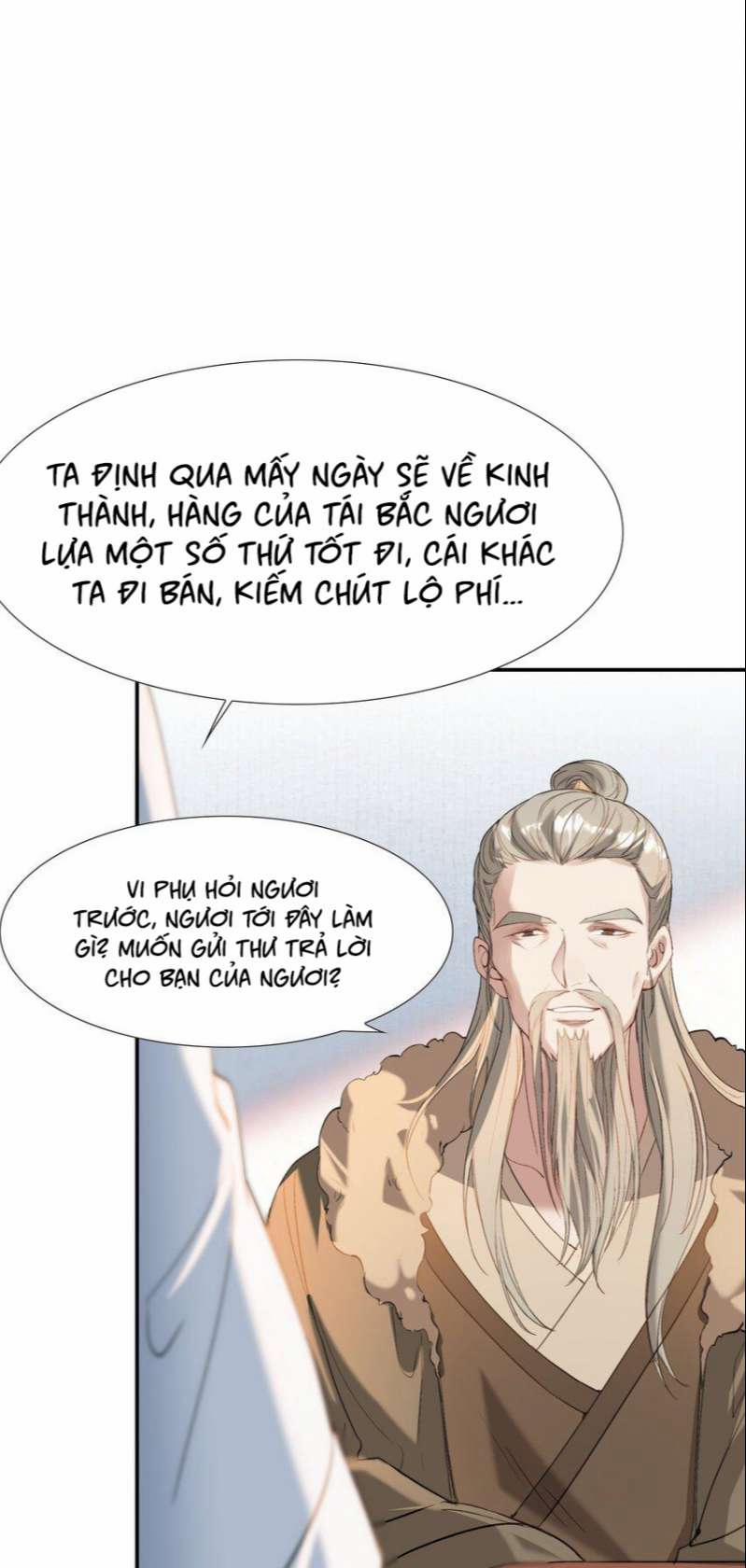 Loạn Thế Vi Vương 29 hạ trang 16