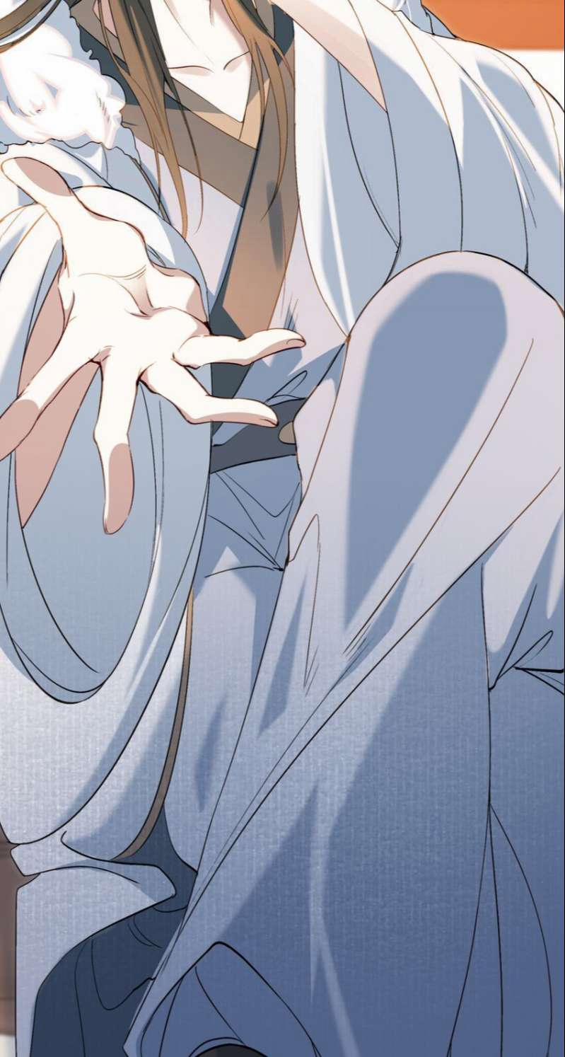 Loạn Thế Vi Vương 29 hạ trang 25