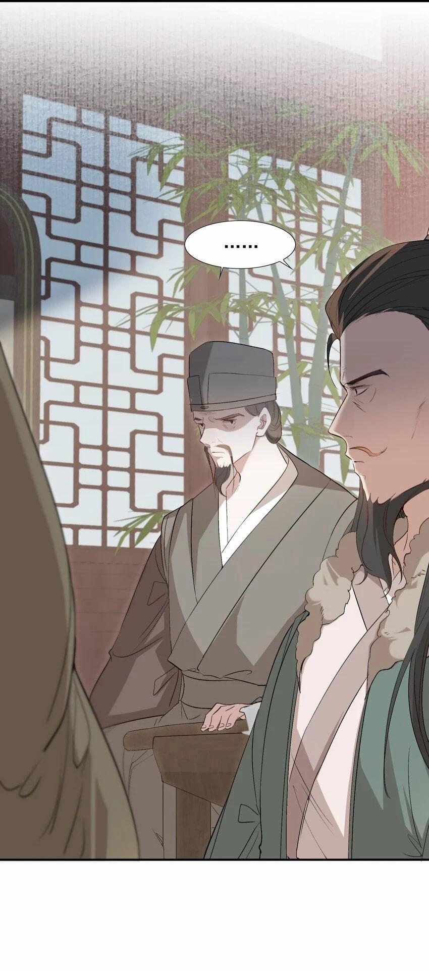 Loạn Thế Vi Vương 31.1 trang 23