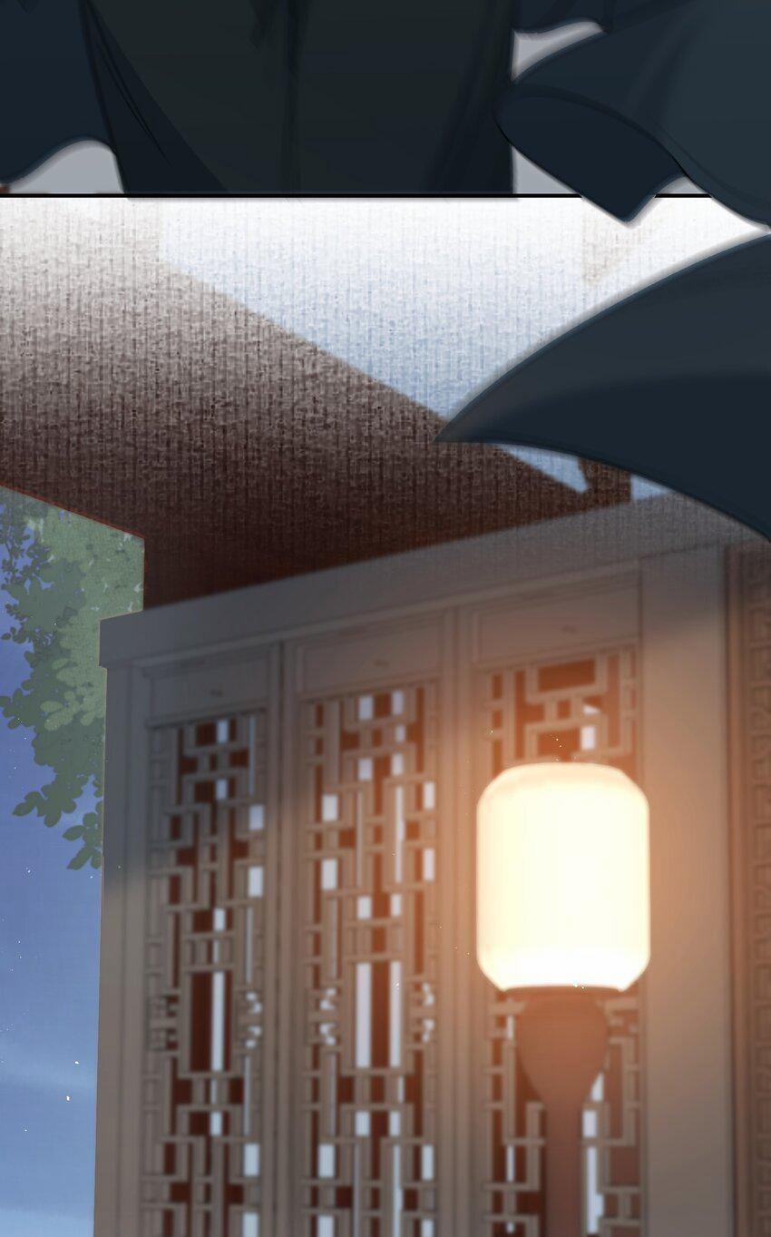 Loạn Thế Vi Vương 31.1 trang 47