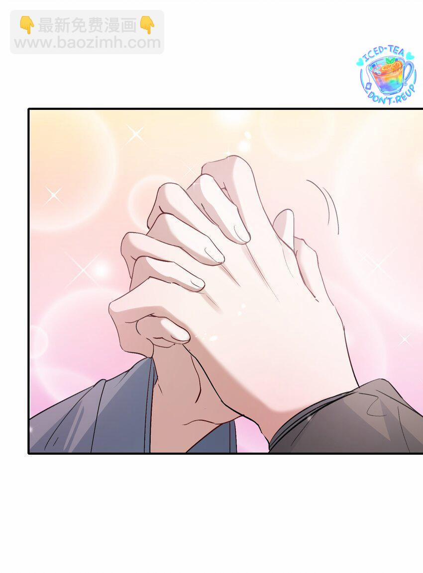 Loạn Thế Vi Vương 31.1 trang 62