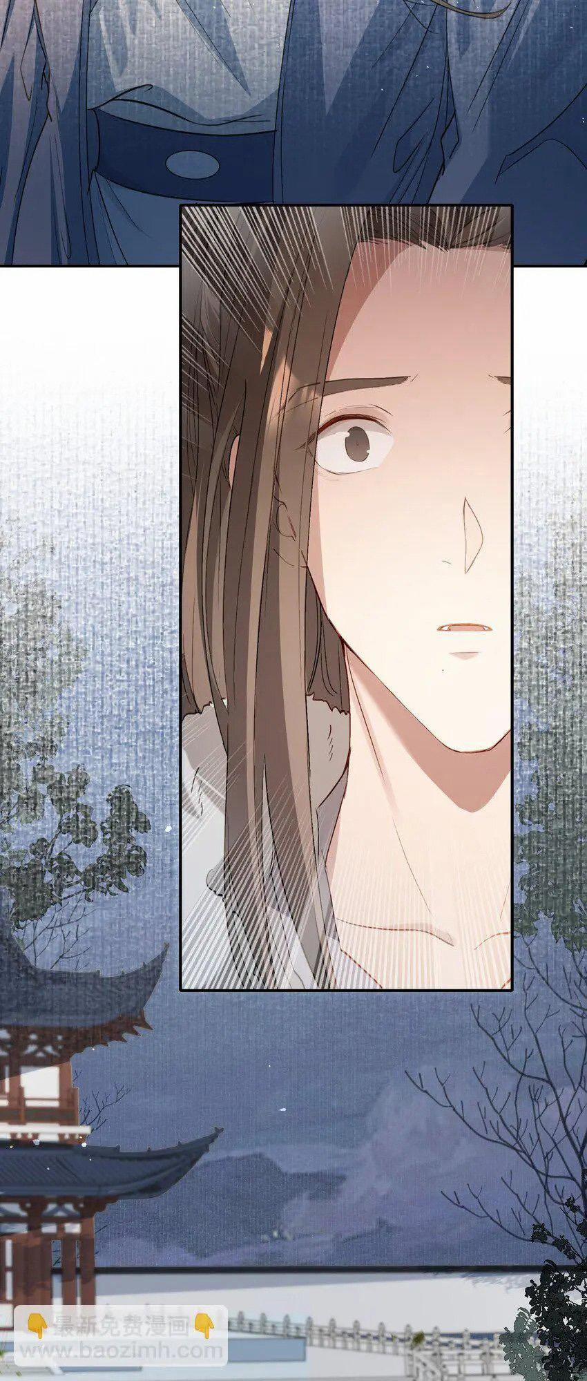 Loạn Thế Vi Vương 31.2 trang 8