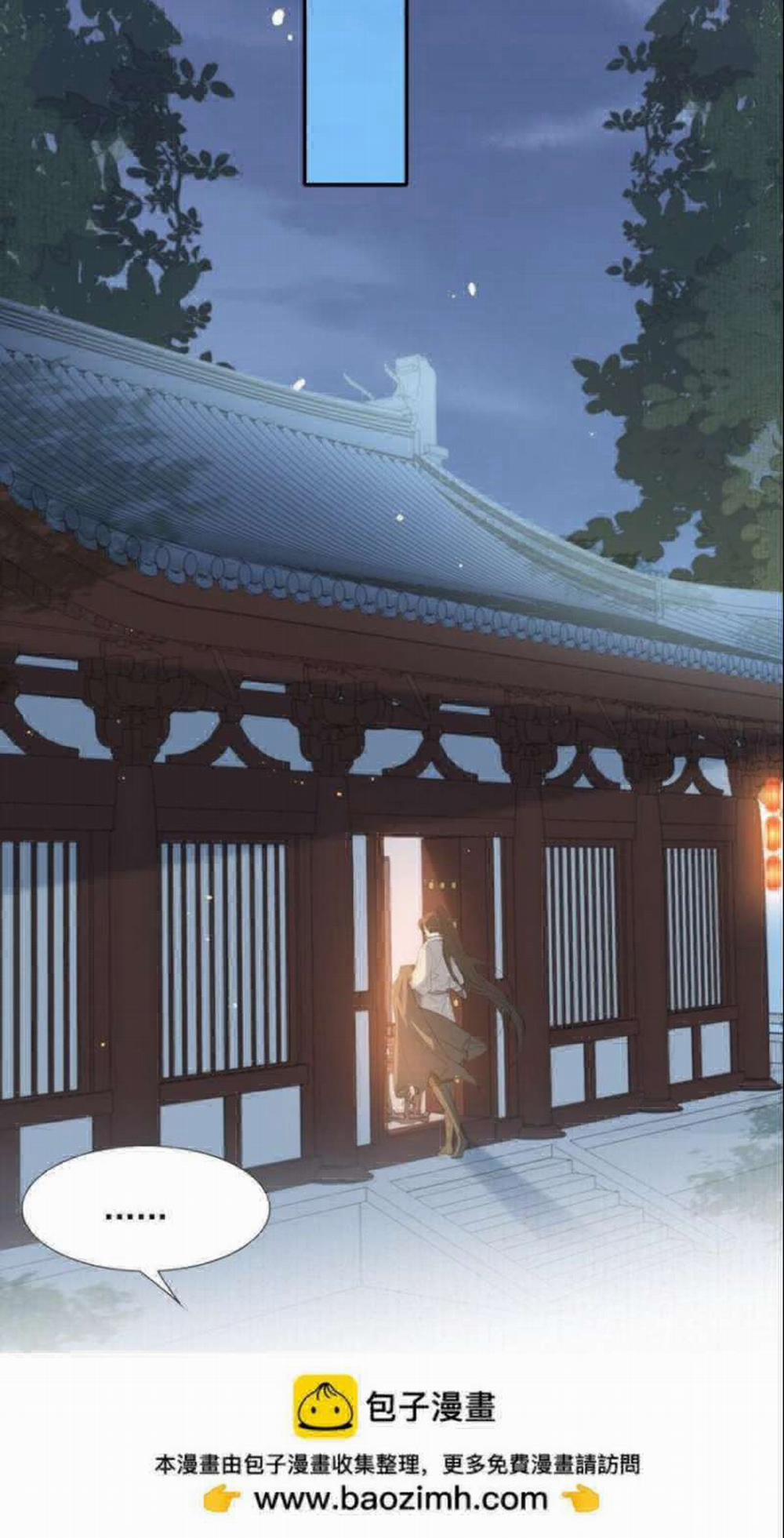 Loạn Thế Vi Vương 31 trang 49