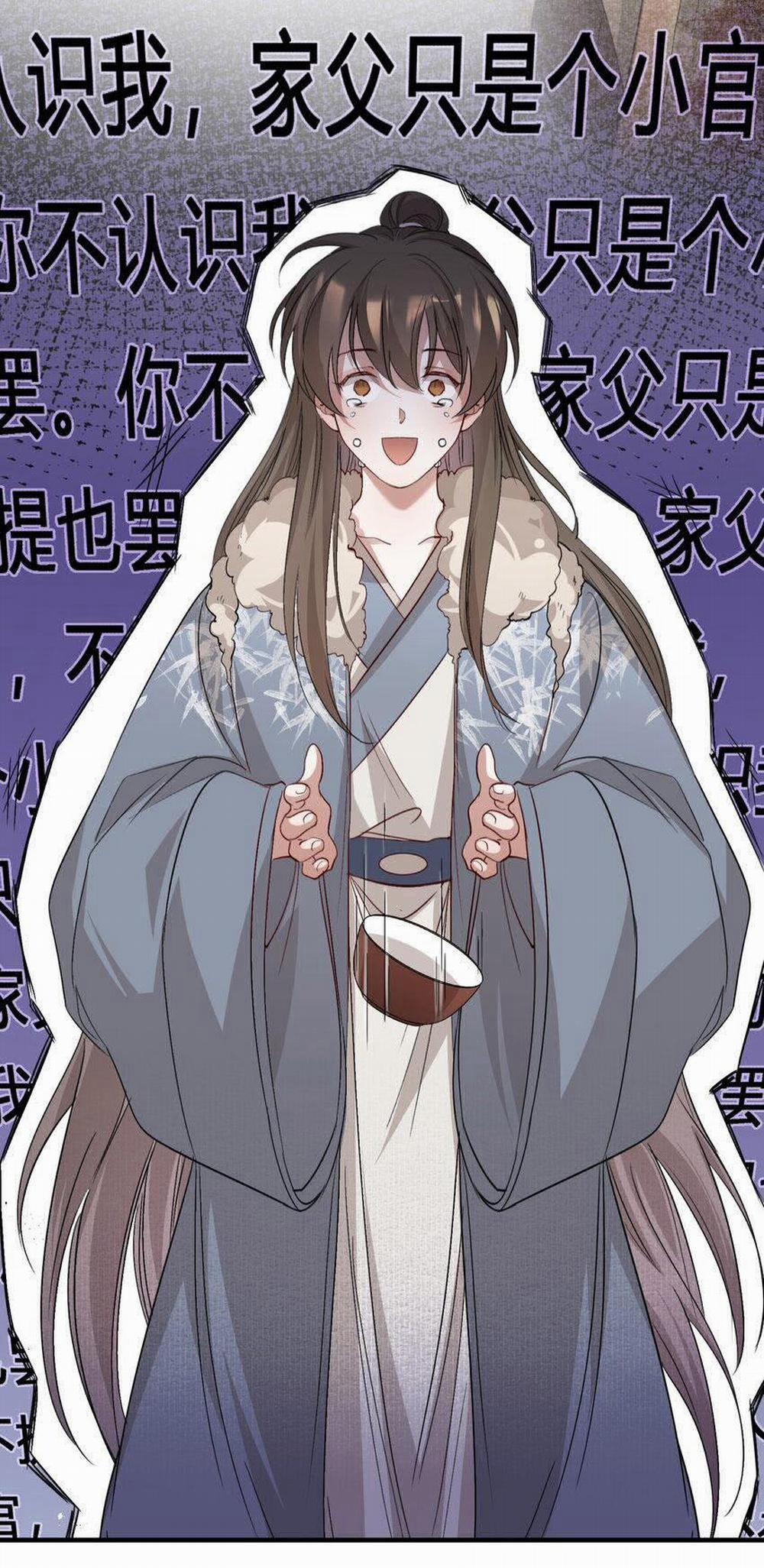 Loạn Thế Vi Vương 48 trang 31