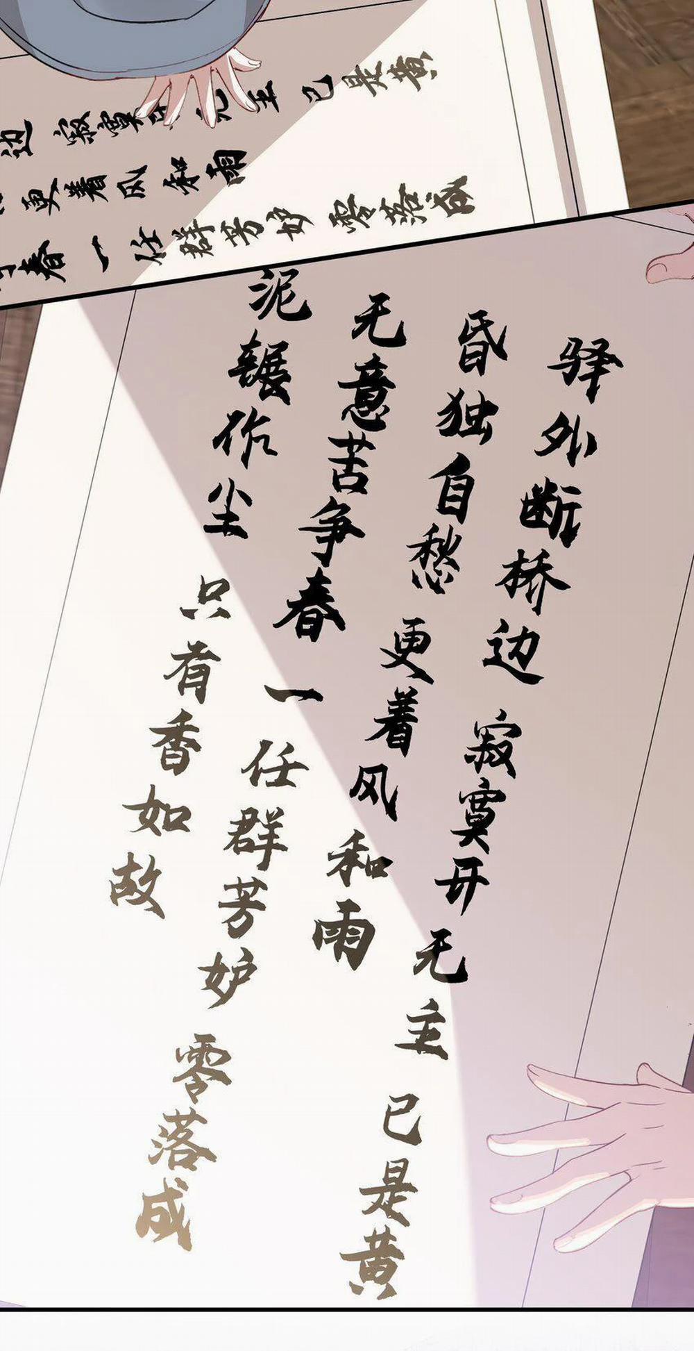 Loạn Thế Vi Vương 49 trang 20