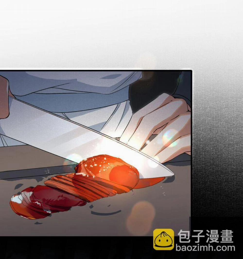 Loạn Thế Vi Vương 54 trang 12