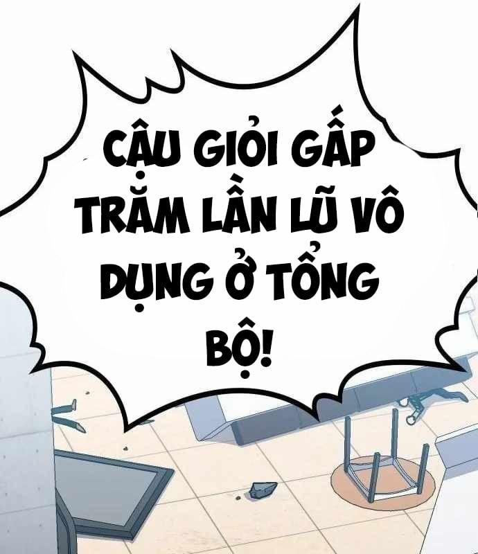 Lỗi Hệ Thống Chương 21 Trang 93