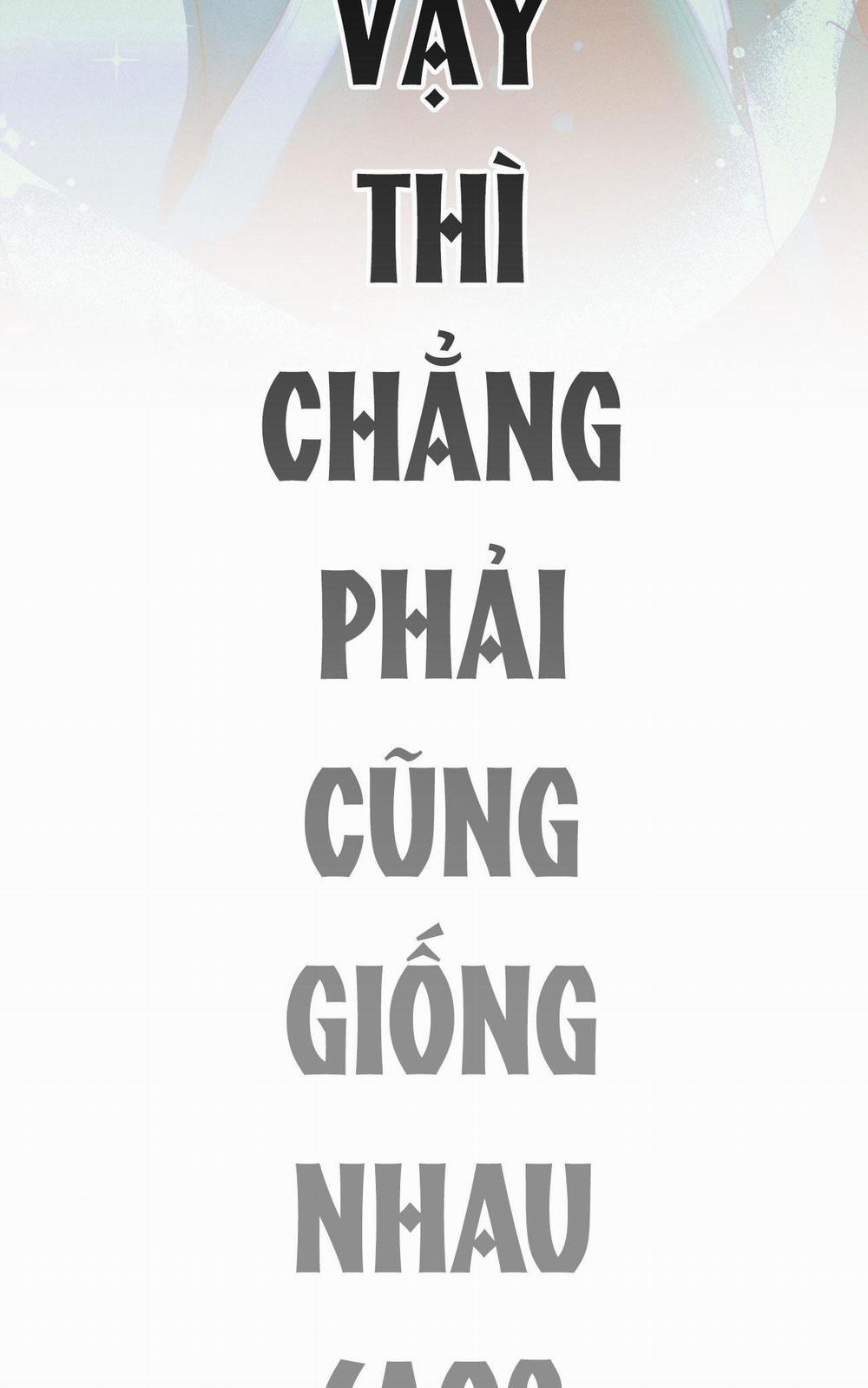 Lời Nói Dối Đẫm Máu 41 trang 73