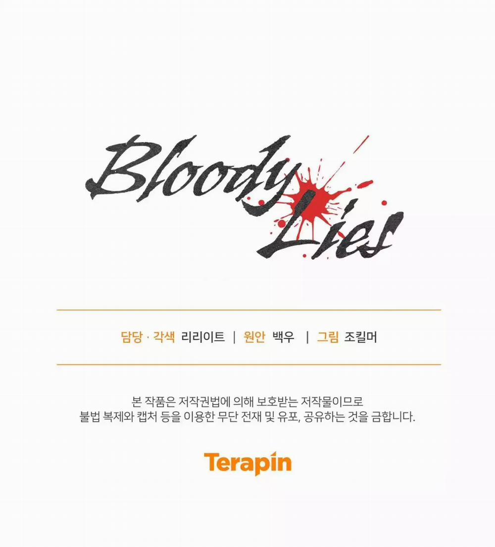 Lời Nói Dối Đẫm Máu 44 trang 100