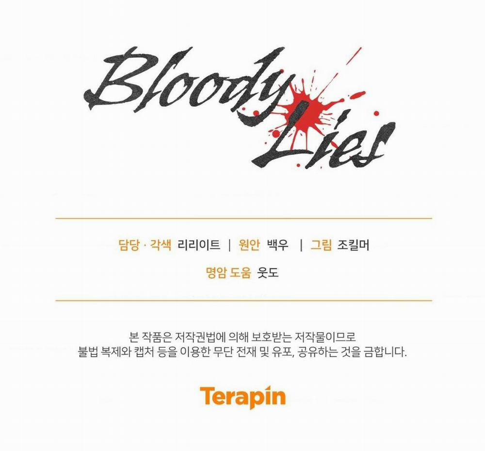 Lời Nói Dối Đẫm Máu 45 trang 70