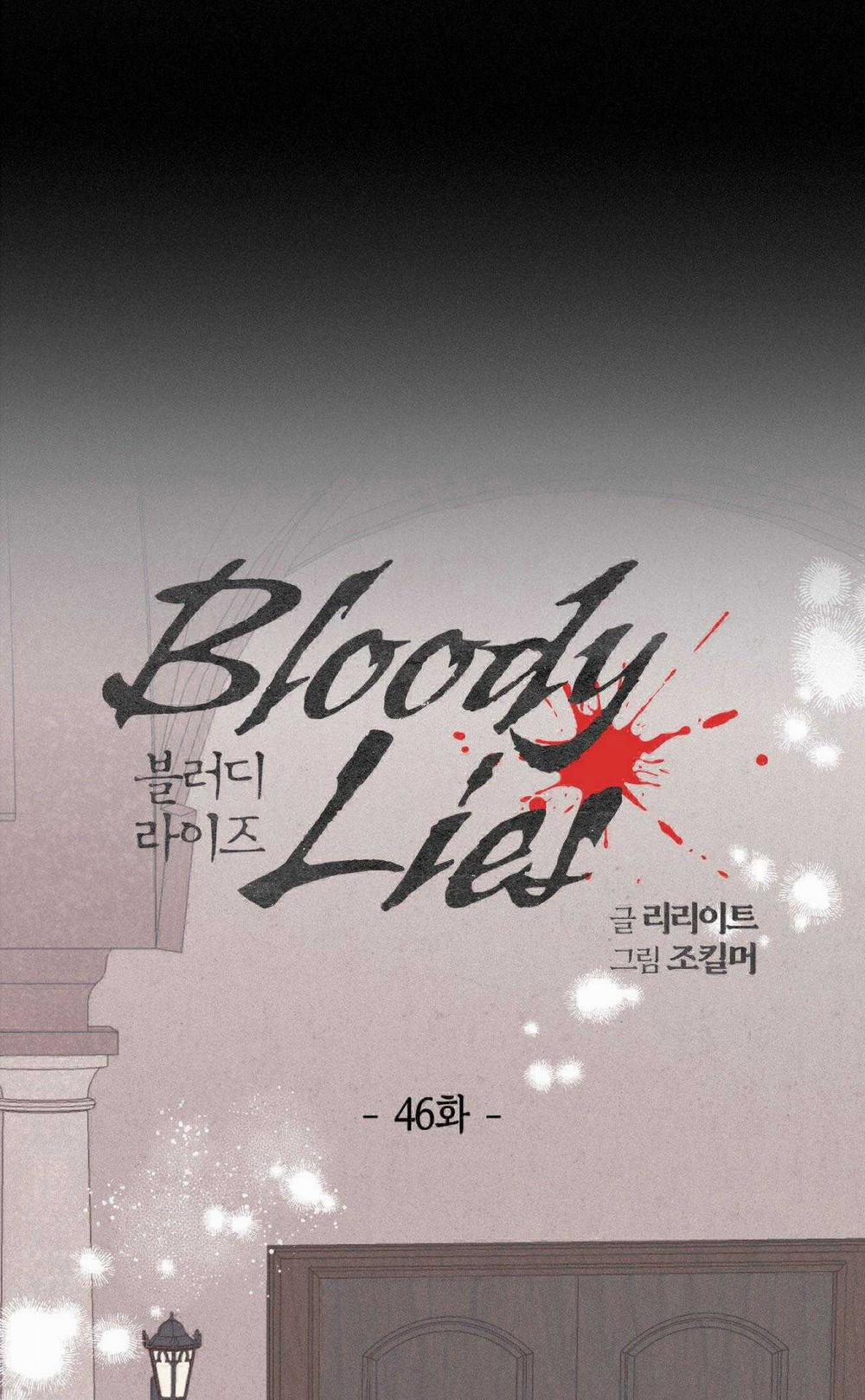 Lời Nói Dối Đẫm Máu 46 trang 49