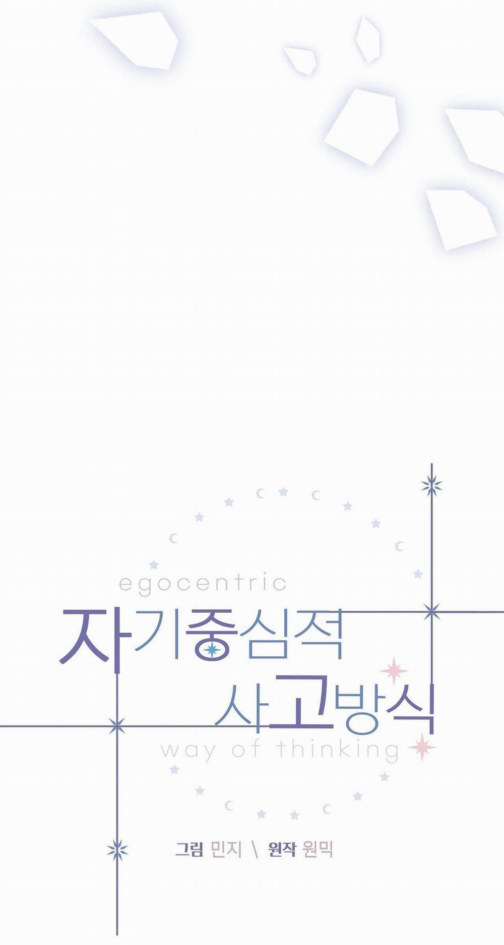 Lối Sống Ích Kỷ 32 trang 18