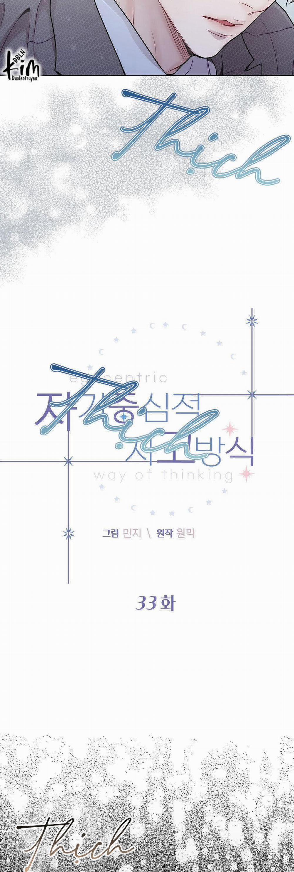 Lối Sống Ích Kỷ 33 trang 2